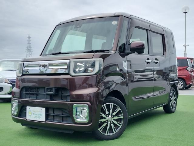 Миниатюра 12