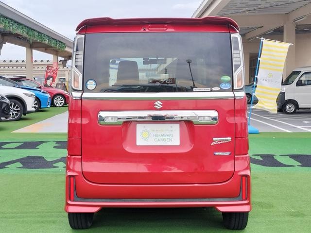 Миниатюра 13