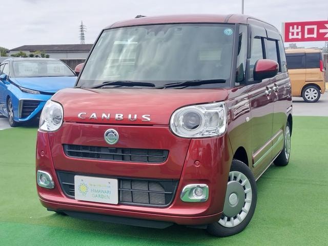 Миниатюра 14