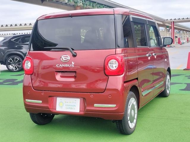 Миниатюра 18