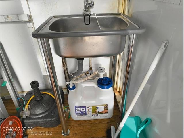 Миниатюра 15