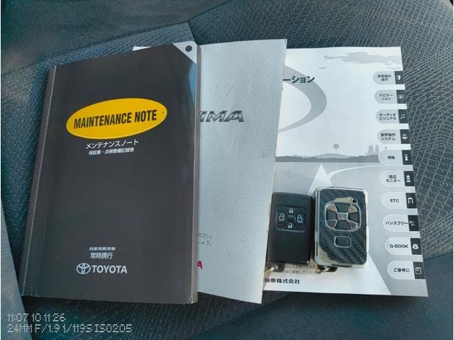Миниатюра 50