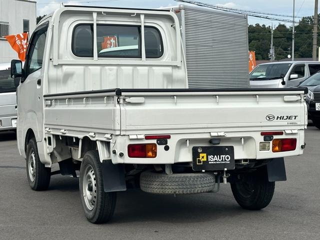 Миниатюра 20