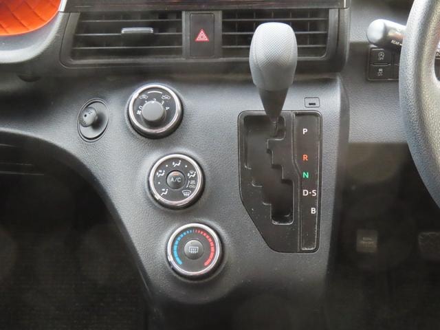 Миниатюра 39