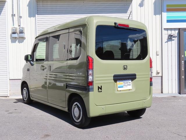 Миниатюра 10