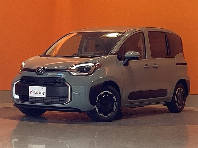 Миниатюра 15