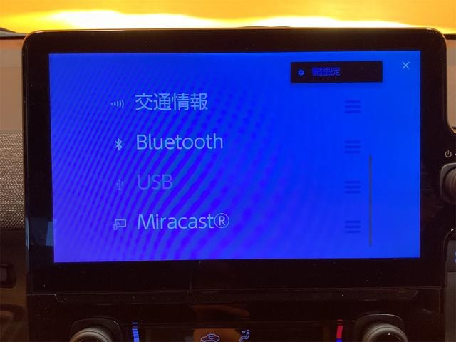 Миниатюра 11