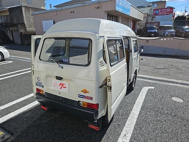 Миниатюра 36
