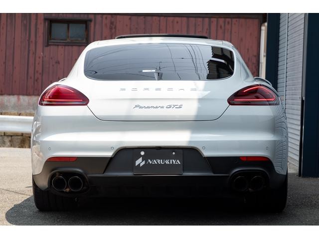 Миниатюра 18