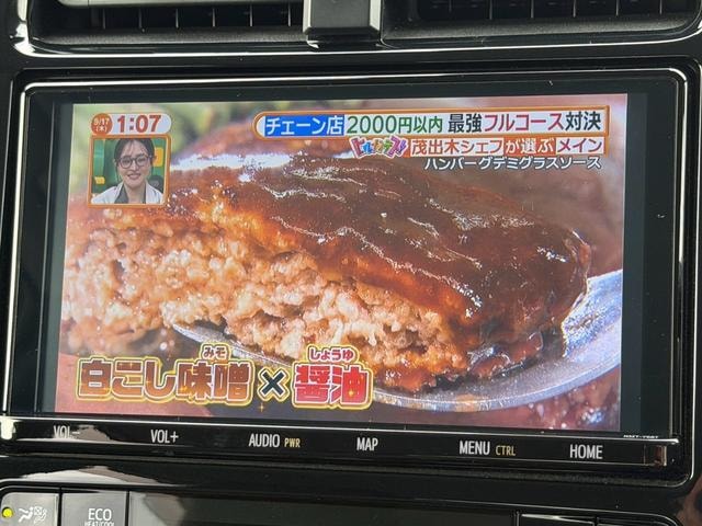 Миниатюра 9