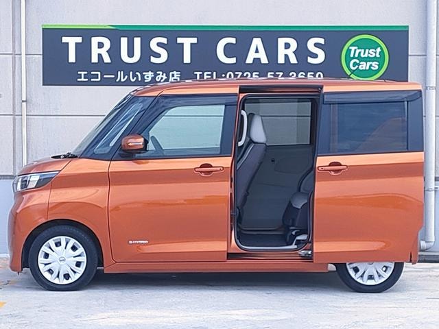 Миниатюра 19