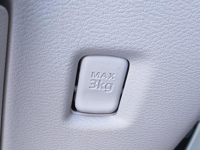 Миниатюра 57