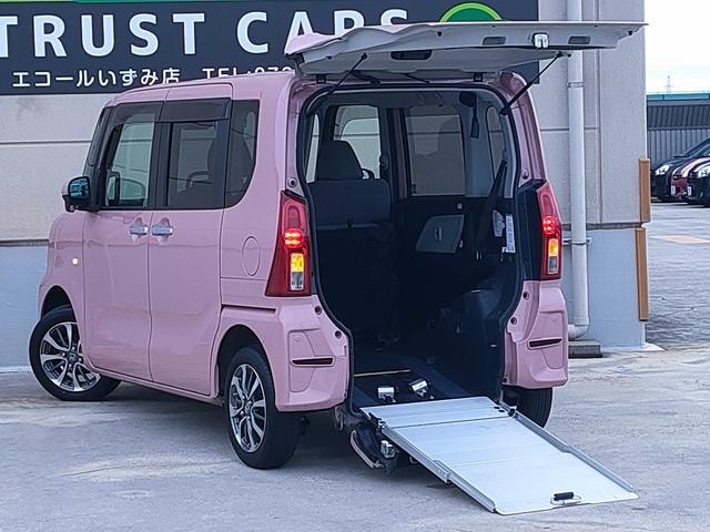 Миниатюра 7
