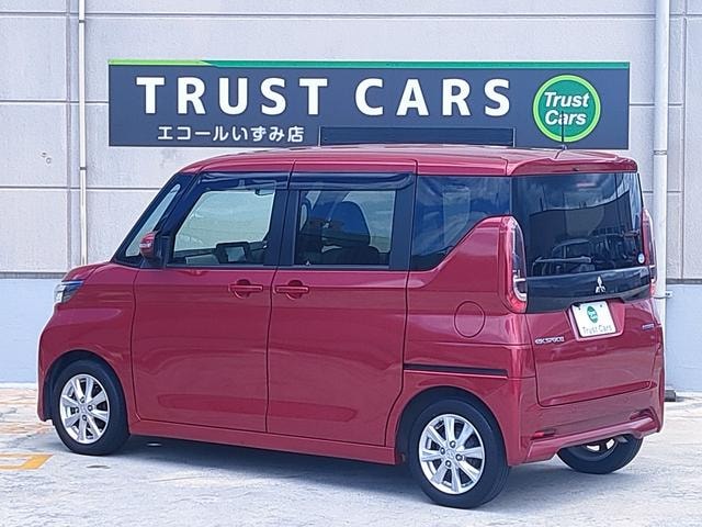 Миниатюра 14