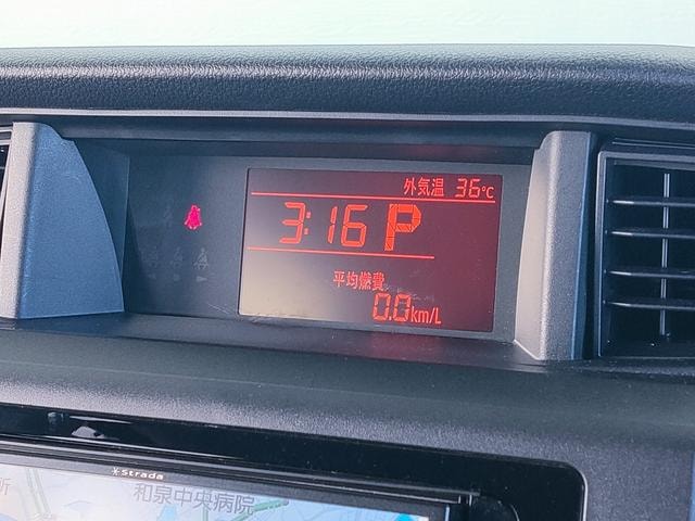 Миниатюра 28