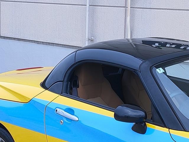 Миниатюра 7