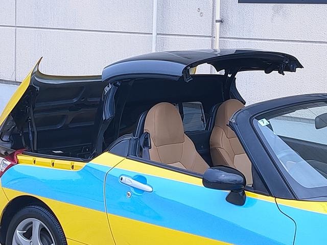 Миниатюра 9