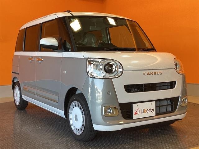 Миниатюра 18