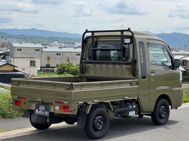 Миниатюра 12