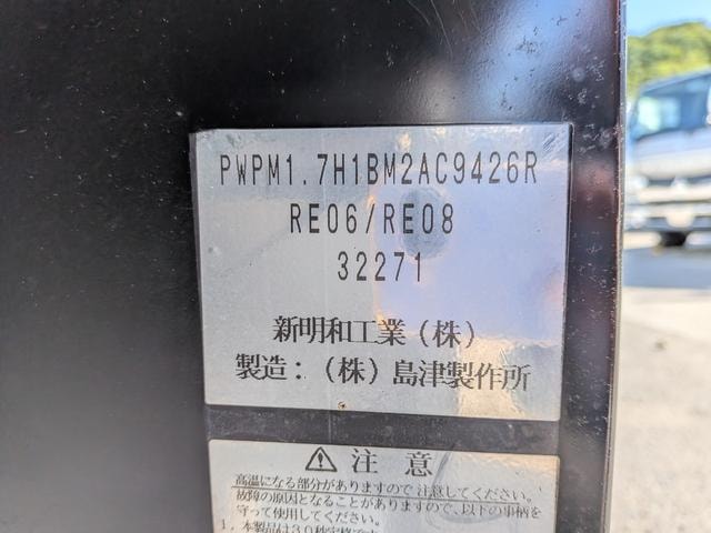 Миниатюра 67