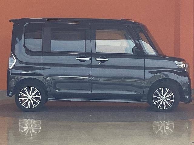 Миниатюра 17