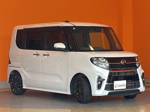 Миниатюра 20