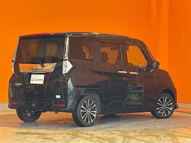 Миниатюра 22