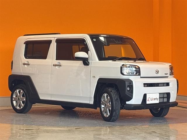 Миниатюра 20