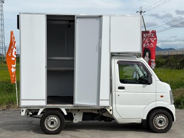 Миниатюра 9