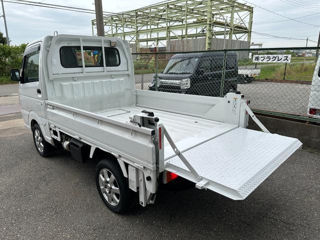 Миниатюра 46