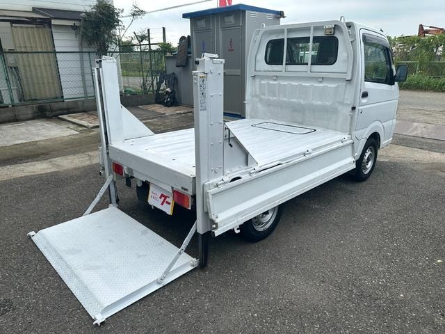 Миниатюра 26