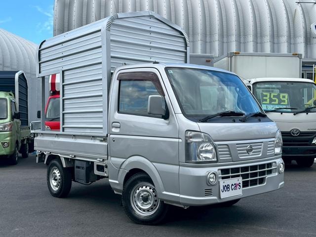 Миниатюра 20