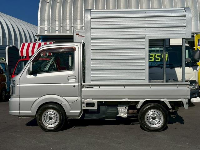 Миниатюра 21