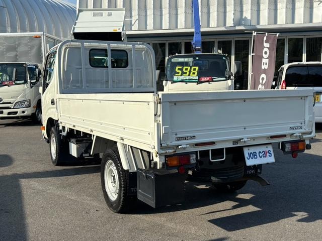 Миниатюра 8