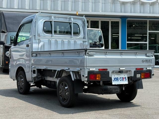 Миниатюра 20
