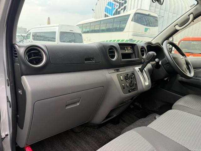 Миниатюра 24