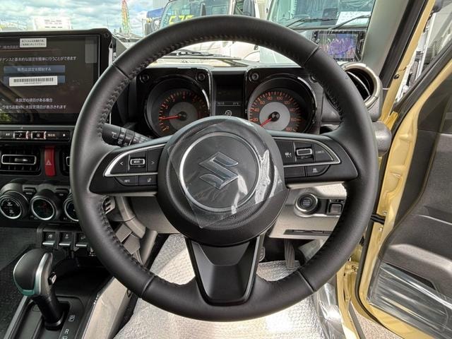 Миниатюра 26
