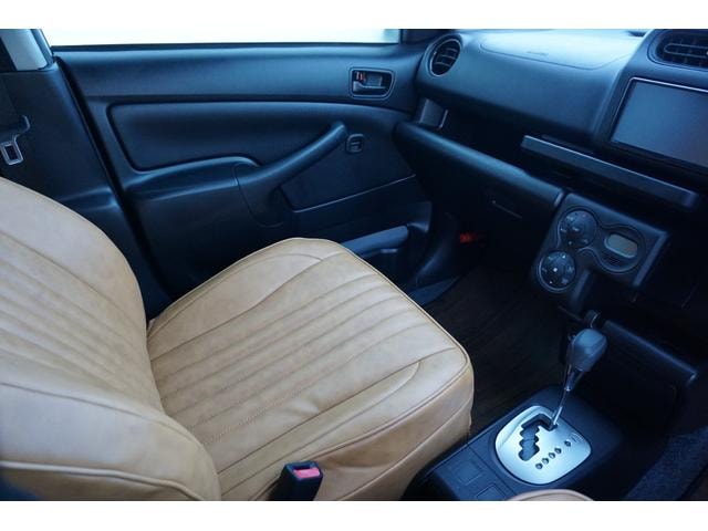 Миниатюра 29