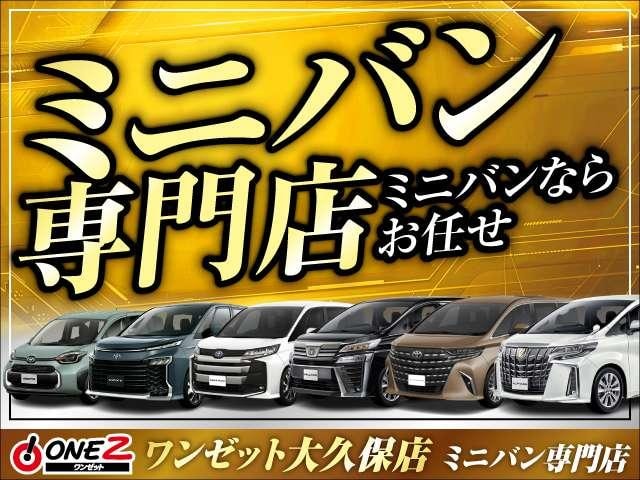 Миниатюра 33