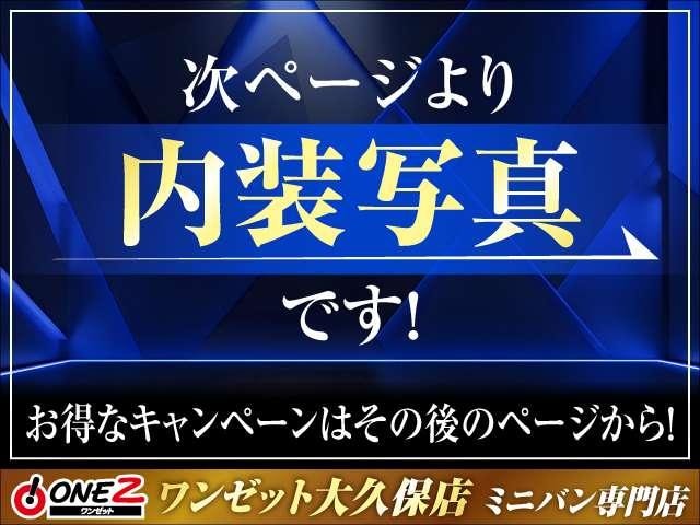 Миниатюра 23