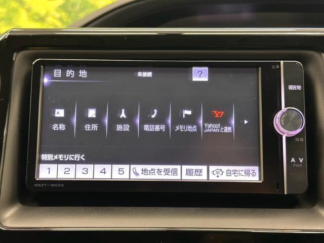 Миниатюра 44