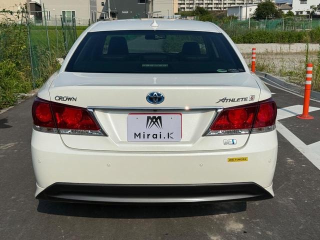 Миниатюра 20