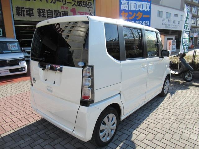 Миниатюра 37