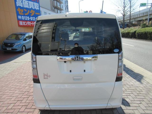Миниатюра 38