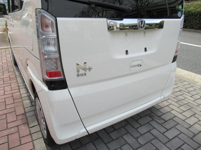Миниатюра 43