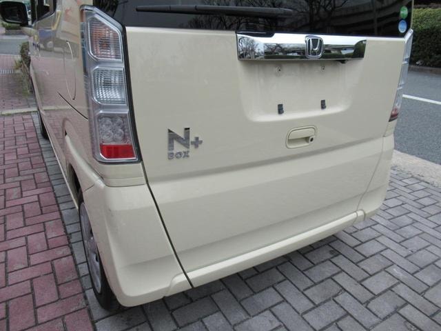 Миниатюра 46