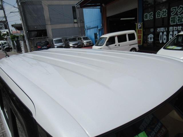 Миниатюра 57