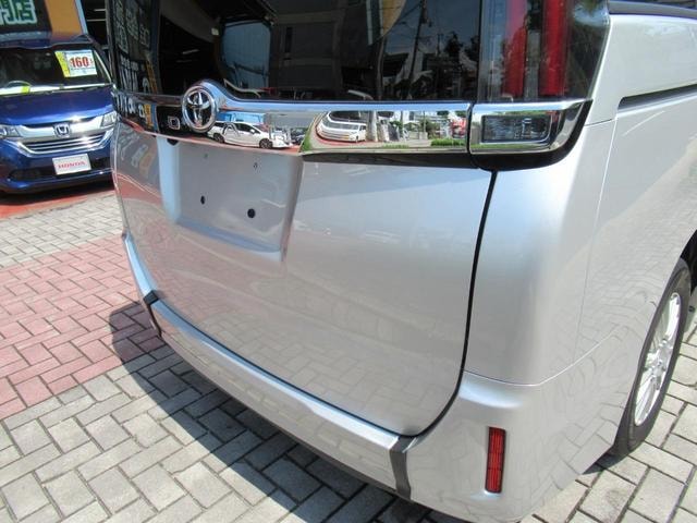 Миниатюра 42