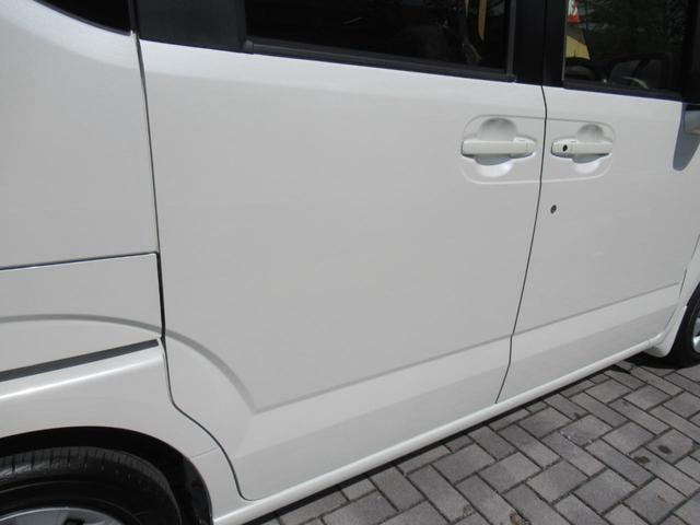 Миниатюра 45