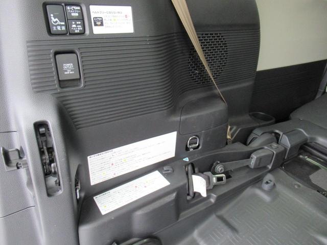 Миниатюра 30